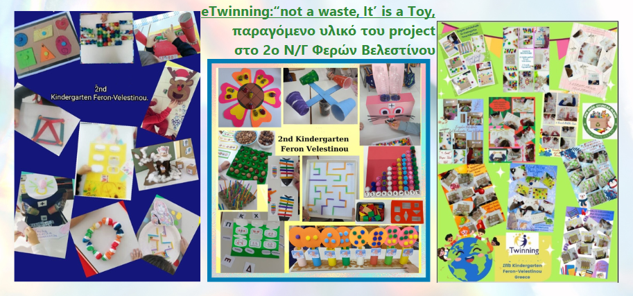 eTwinning Project στο 2ο Νηπιαγωγείο Φερών Βελεστίνου.