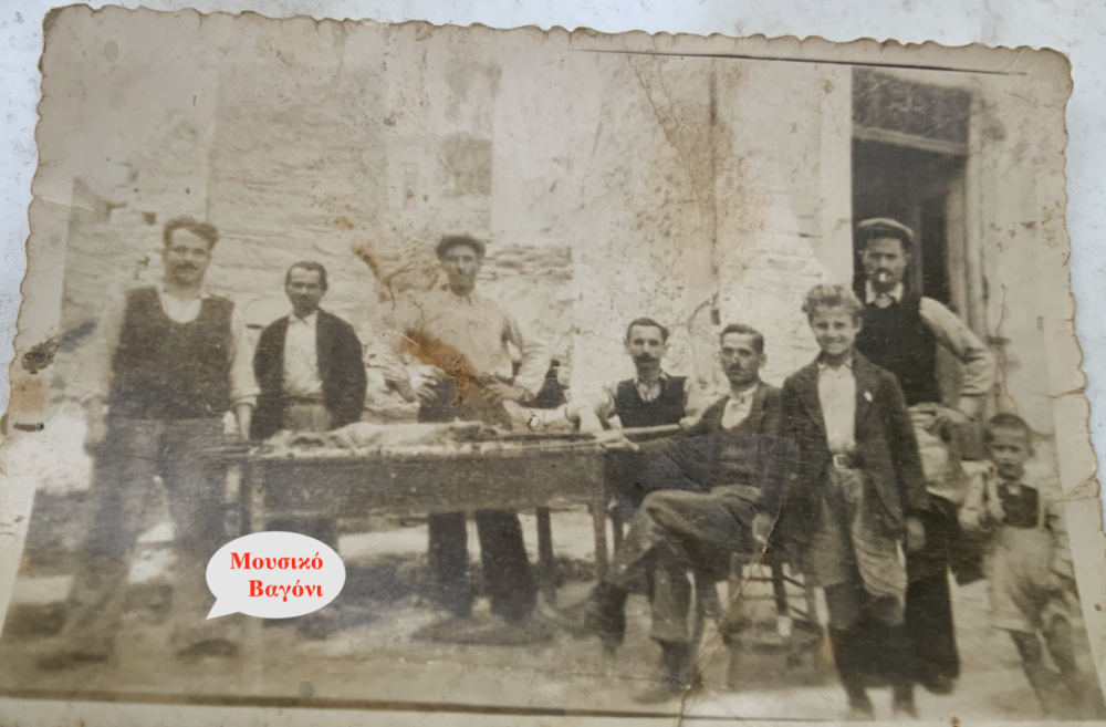 1951 - Στην Αγορά
