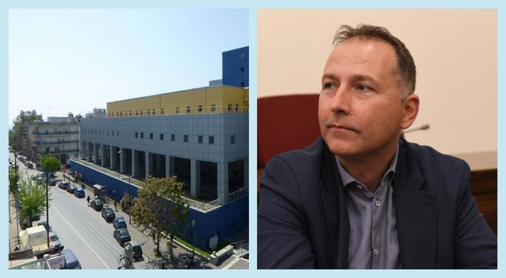 Σοβαρά προβλήματα στη λειτουργία του Νοσοκομείου Βόλου