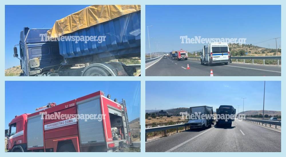 Tροχαίο με τραυματία στην Εθνική Βόλου – Λάρισας – Νταλίκα συγκρούστηκε με φορτηγό