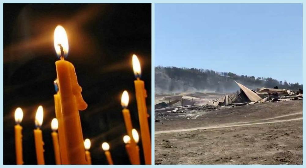 Ετήσιο μνημόσυνο και ανέγερση μνημείου για τον Δημήτριο Κλιούφα