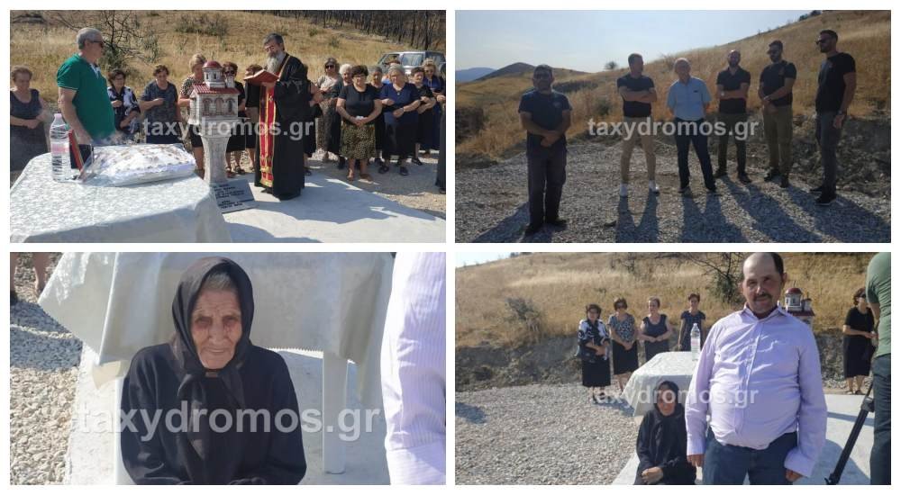 Επιμνημόσυνη δέηση για τον Δημήτριο Κουλιούφα
