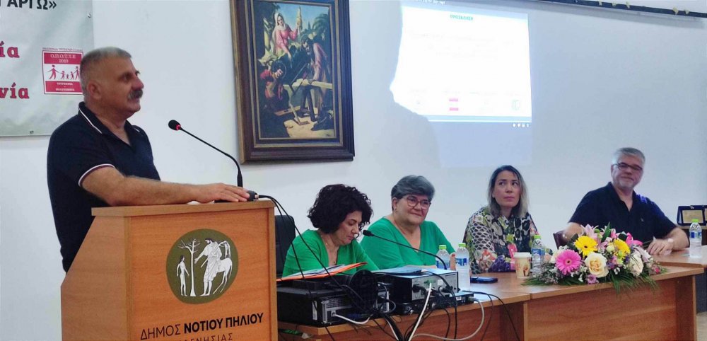 Δήμος Νοτίου Πηλίου: "Eπίδομα γέννησης τρίτου παιδιού, ύψους 3.000 ευρώ"