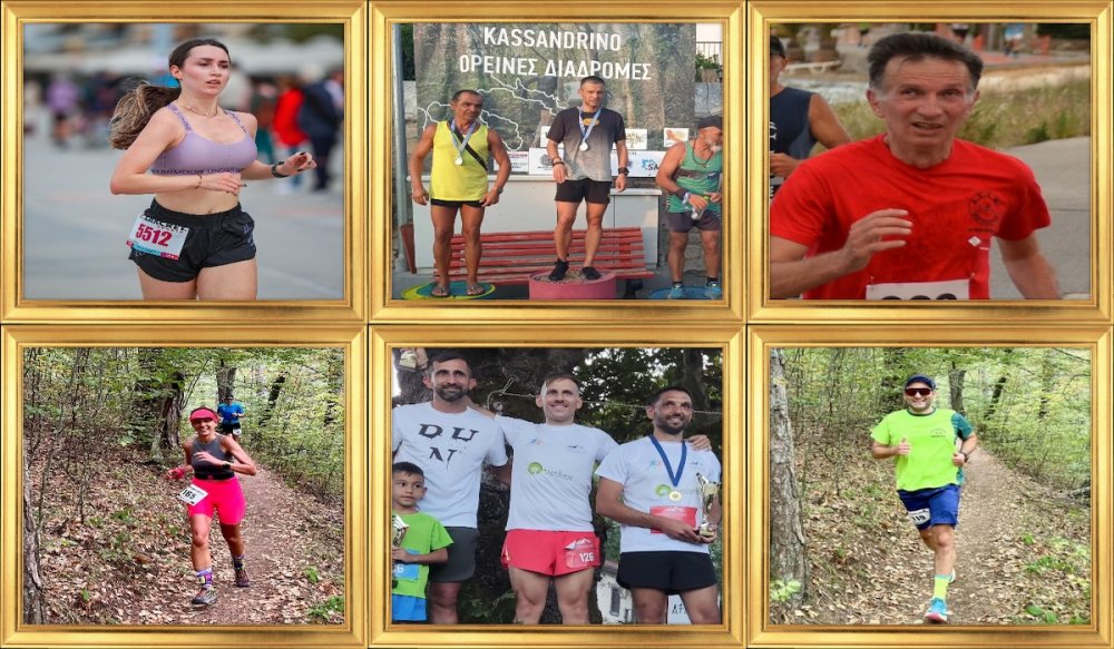 Στον Marathon Pour Tous στο Παρίσι και σε 4 αγώνες οι δρομείς του ΣΔΥ Βόλου
