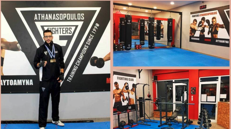 Έναρξη εγγραφών και προπονήσεων στους Fighters Βελεστίνου