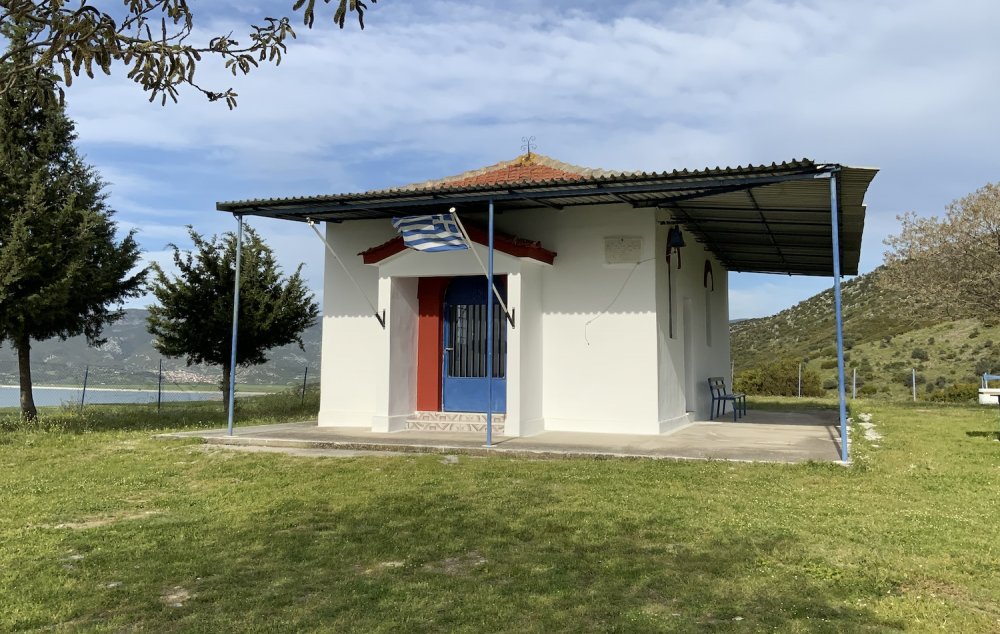 Λειτουργία-Αρτοκλασία από τις Κοινωνικές Δομές του Δήμου