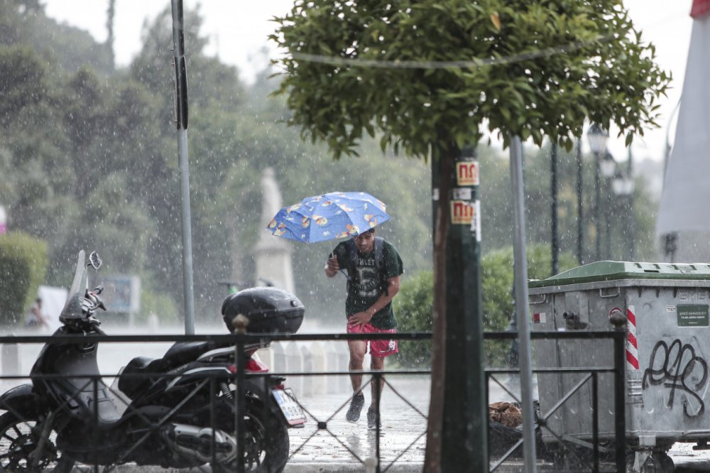 Καιρός: Καμπανάκι για επικίνδυνα καιρικά φαινόμενα τις επόμενες ώρες