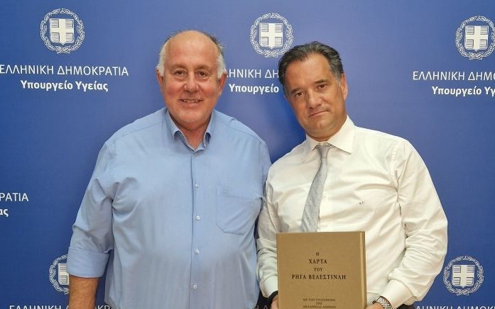 Τι αναφέρει ο δήμαρχος Ρήγα Φεραίου για τη συνάντηση με τον Α. Γεωργιάδη