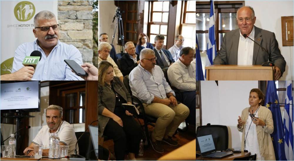 "Χρήσιμα συμπεράσματα και πρωτοβουλίες στην ανοιχτή σύσκεψη φορέων για το μέλλον του Αεροδρομίου Κεντρικής Ελλάδος"