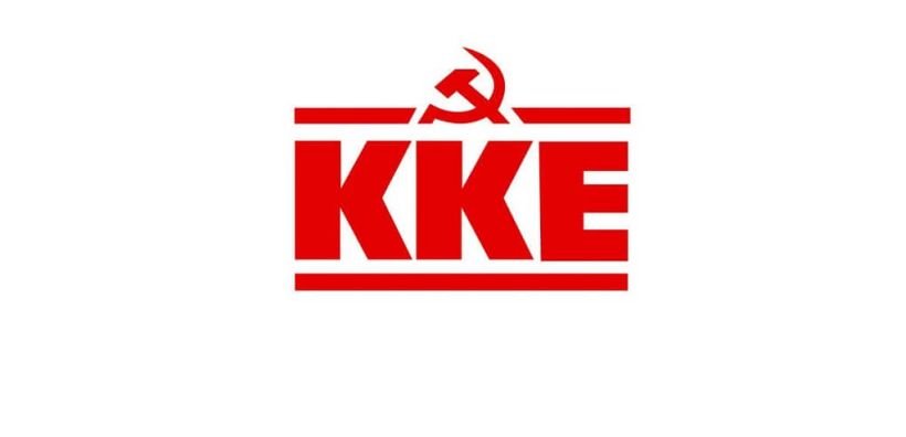 "Η κυβέρνηση και άλλα κόμματα δια της σιωπής τους, απέρριψαν την τροπολογία του ΚΚΕ για επαναφορά 13ου και 14ου μισθού και σύνταξης"