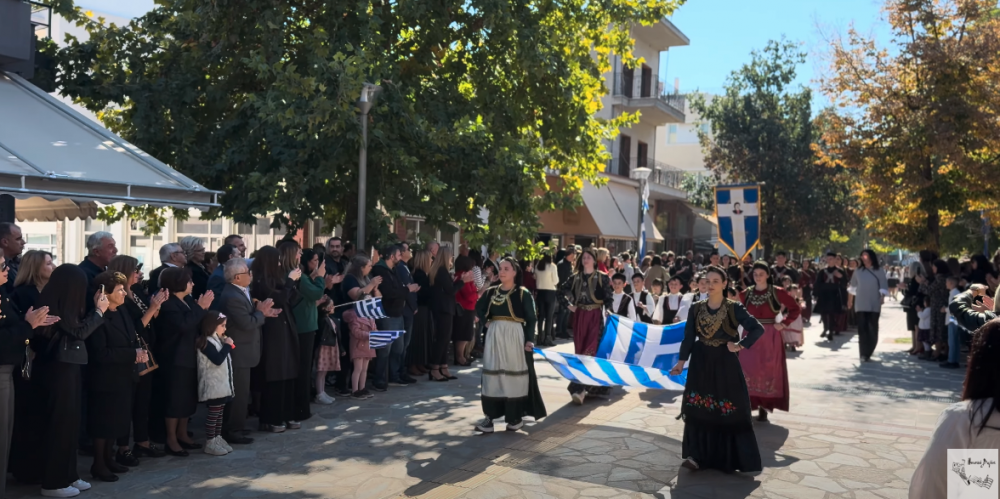 Δείτε την παρέλαση για την 28η Οκτωβρίου στο Βελεστίνο