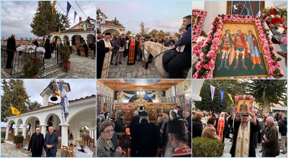 Με λαμπρότητα και πλήθος κόσμου ο εορτασμός των Αγίων Μηνά, Βίκτορος και Βικεντίου στο Βελεστίνο