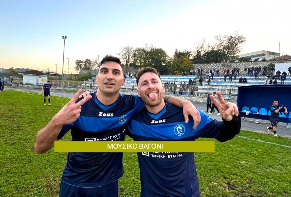 Συνεχίζει στην κορυφή ο Ρήγας!