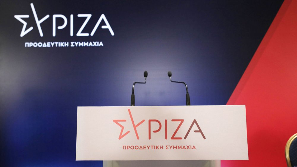 Εκλογές ΣΥΡΙΖΑ: Εκλογικό τμήμα και στο Βελεστίνο