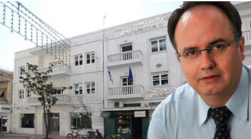 Τα αποτελέσματα των εκλογών στο Επιμελητήριο Μαγνησίας