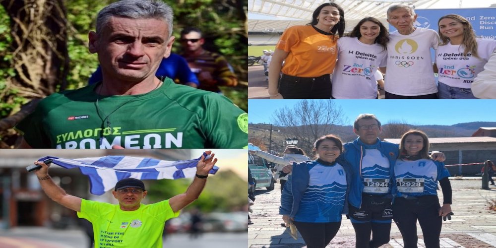 Νέοι αγώνες από τους δρομείς του ΣΔΥ Βόλου