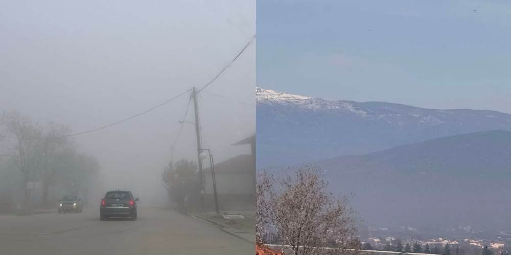 Πρωί και μεσημέρι