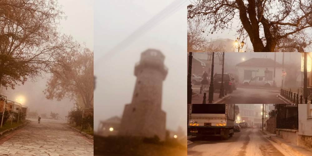 Βελονδίνο (ξανά)