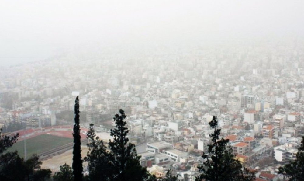 Βόλος: Συστάσεις της Περιφέρειας λόγω ατμοσφαιρικής ρύπανσης