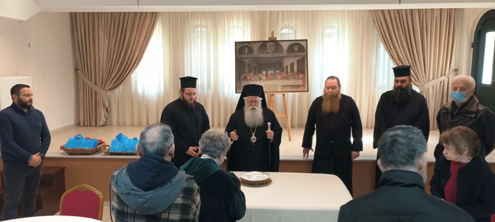 Στο Σουρλίγκειο Γηροκομείο Καναλίων ο Μητροπολίτης Ιγνάτιος