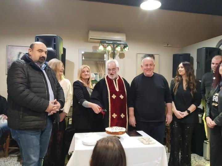 Έκοψε την πρωτοχρονιάτικη πίτα ο Πολιτιστικός Σύλλογος Περιβλέπτου
