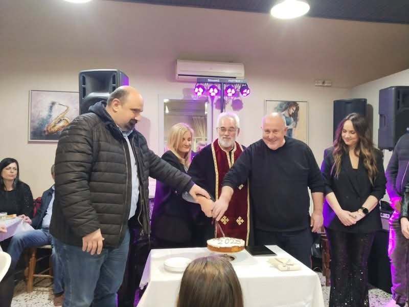 Έκοψε την πρωτοχρονιάτικη πίτα ο Πολιτιστικός Σύλλογος Περιβλέπτου