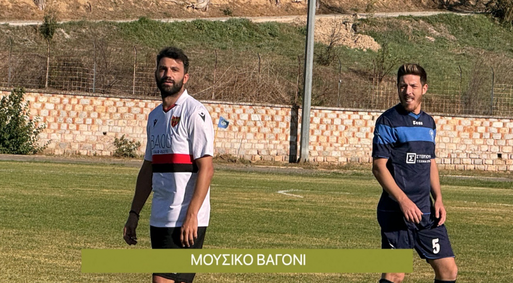 Ανακοινώθηκε το πρόγραμμα με το ντέρμπι κορυφής