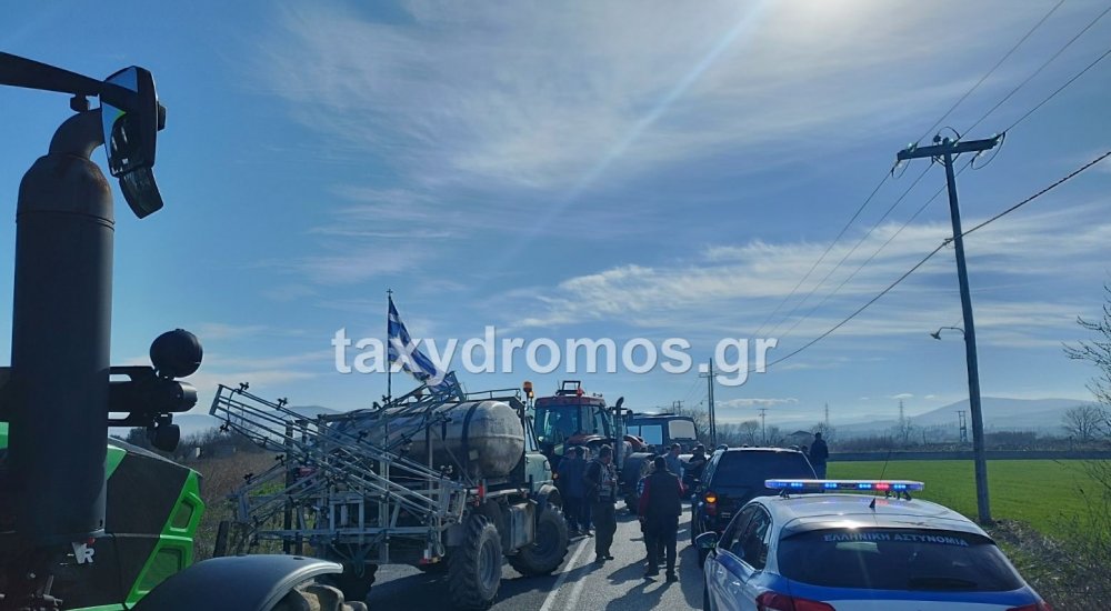 Απέκλεισαν συμβολικά την παλιά εθνική οδό οι αγρότες