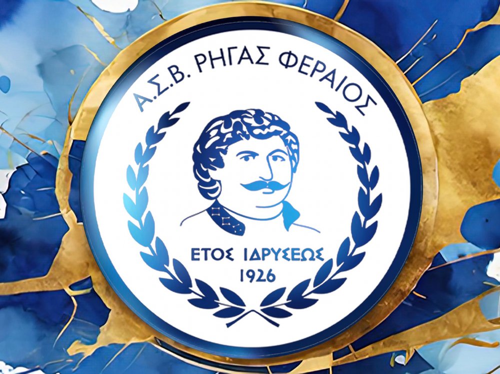 Συστάσεις, οδηγίες και... Υστερόγραφο του Ρήγα για το αυριανό ντέρμπι