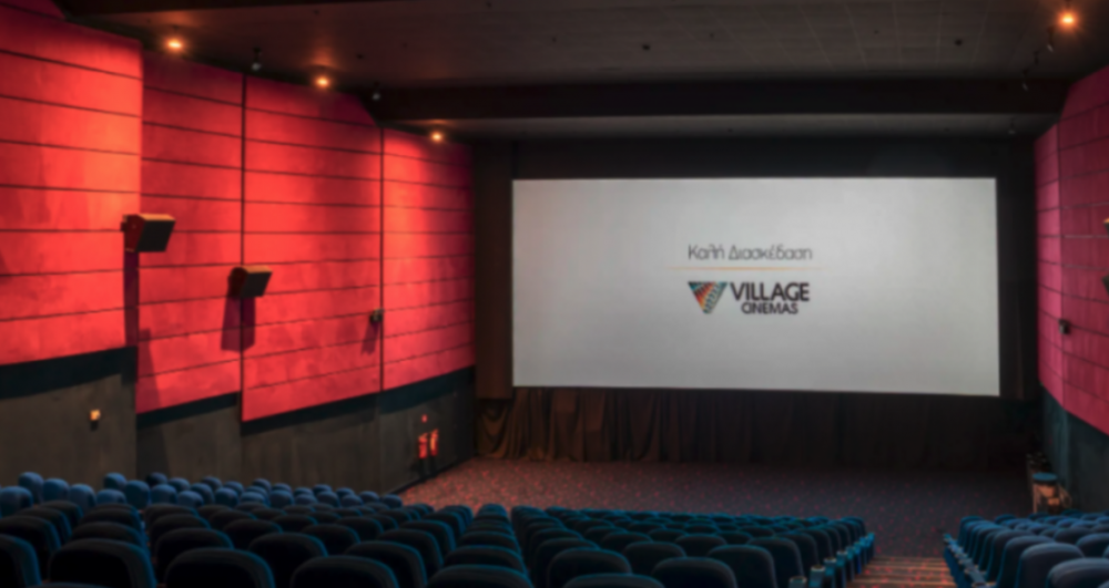 Προβάλλονται στα Village Cinemas