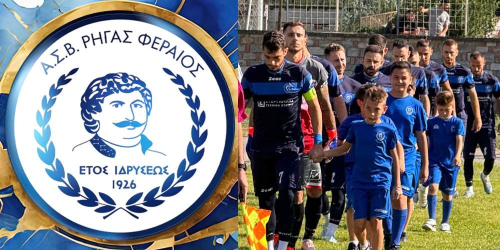 Να μείνουμε "ζωντανοί" στην μάχη του τίτλου