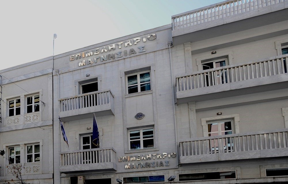 Βεβαίωση ετήσιων τελών ΓΕΜΗ για τα έτη 2021 και 2022