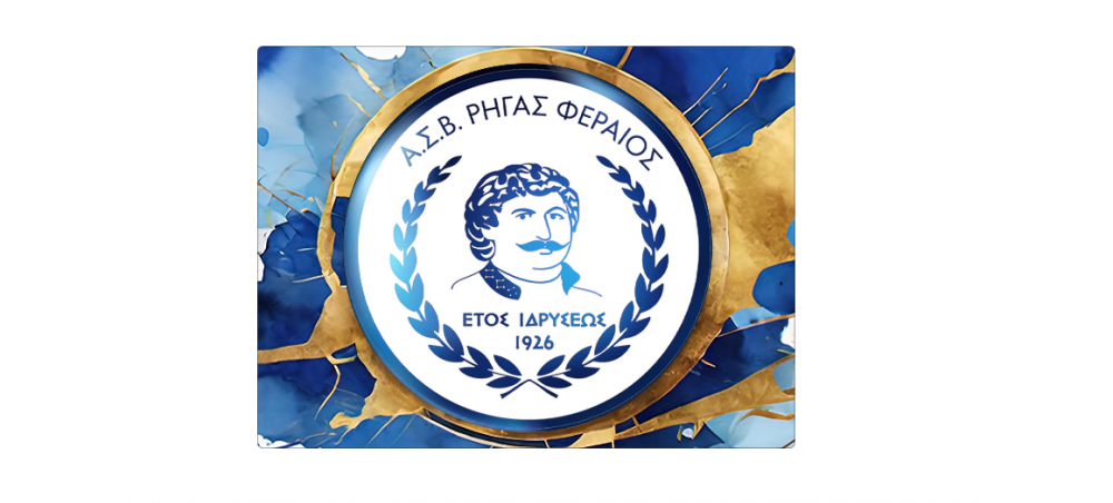 Χωρίς προπονήσεις οι Κυανόλευκοι την Παρασκευή