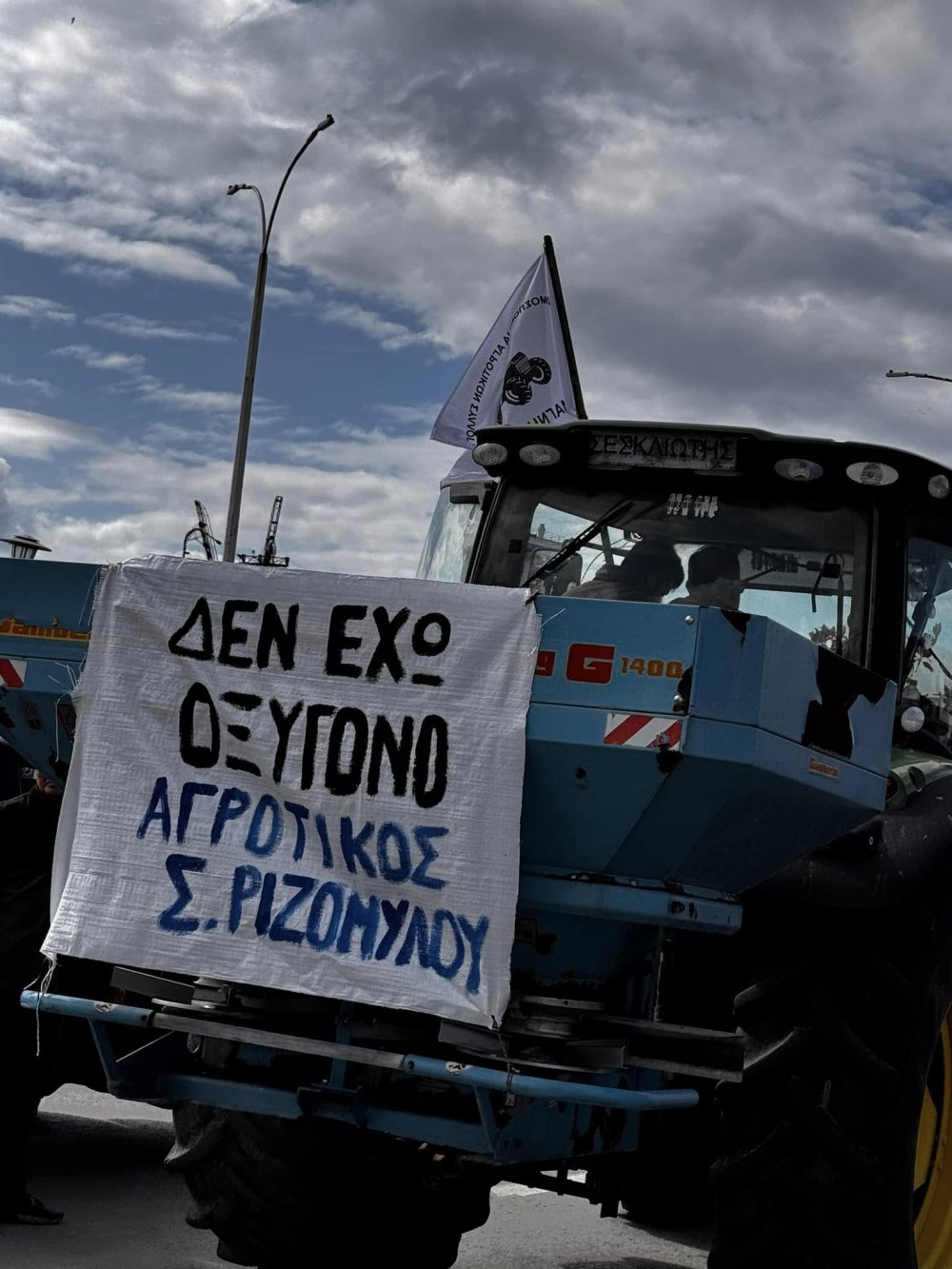 Μεγαλειώδης πορεία μνήμης και διαμαρτυρίας για τα Τέμπη στον Βόλο