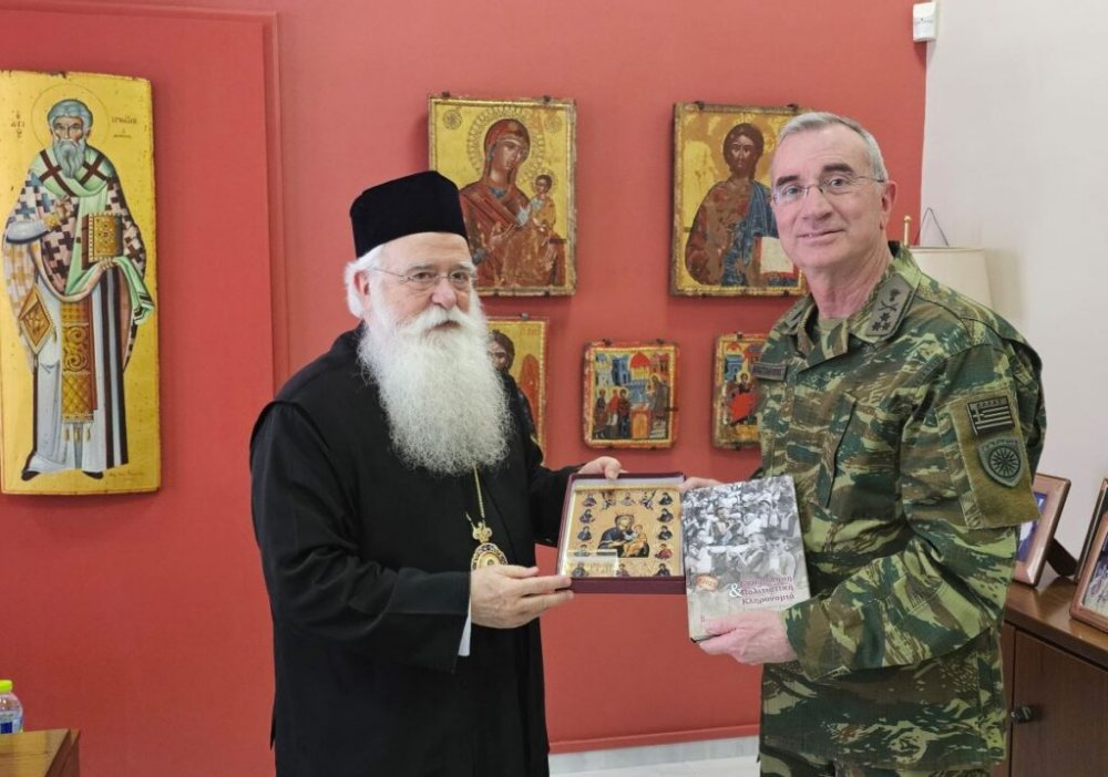 Ο Διοικητής της 1ης Στρατιάς επισκέφθηκε τον Μητροπολίτη Δημητριάδος