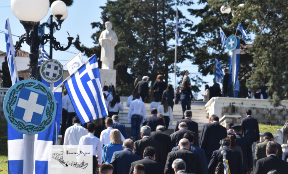 Βελεστίνο: Πρόγραμμα εορτασμού της 25ης Μαρτίου