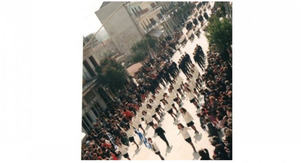 Παρέλαση στο Βελεστίνο (1996)