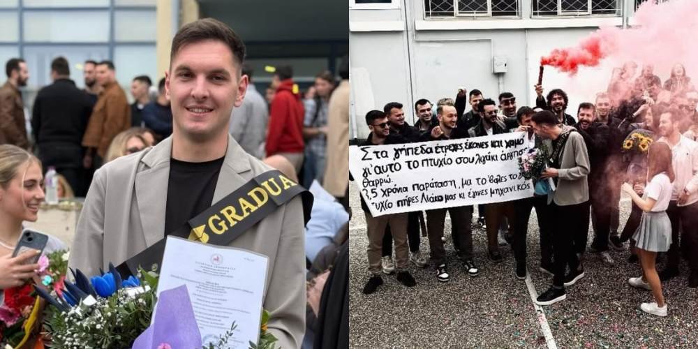 Έλαβε το πτυχίο του Μηχανολόγου Μηχανικού ο επιθετικός του Ρήγα, Ηλίας Βλάχος
