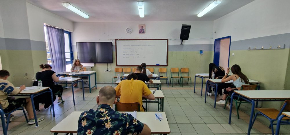 Πανελλαδικές εξετάσεις: 29 εξεταστικά κέντρα στην Μαγνησία