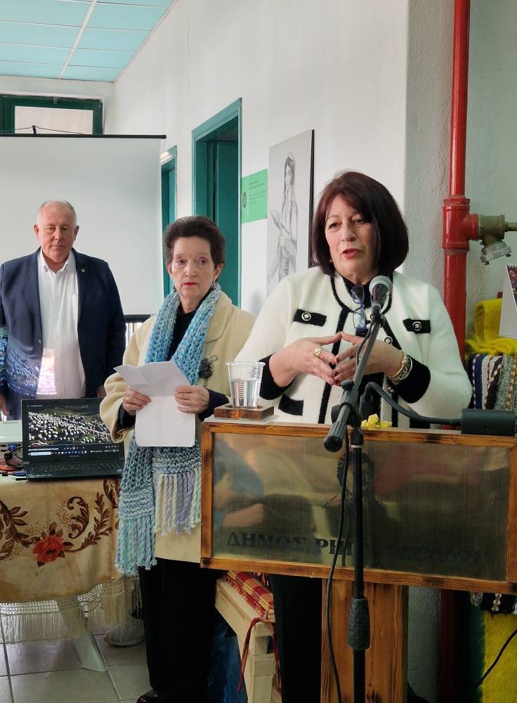 Εικόνες από την ημερίδα για την Ευρωπαϊκή Ημέρα Μαλλιού