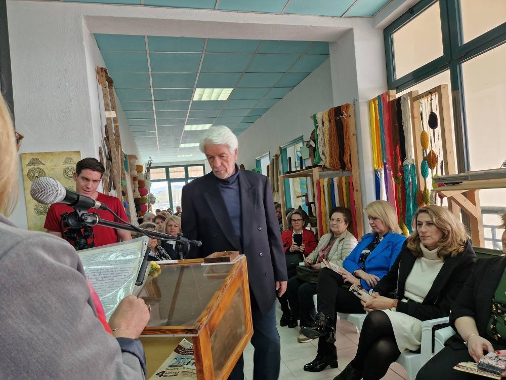Εικόνες από την ημερίδα για την Ευρωπαϊκή Ημέρα Μαλλιού