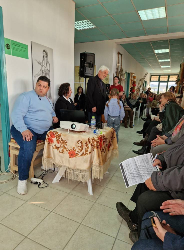 Εικόνες από την ημερίδα για την Ευρωπαϊκή Ημέρα Μαλλιού