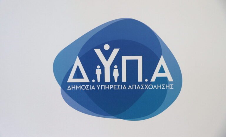 Κλείνουν σε μια εβδομάδα οι αιτήσεις για το πρόγραμμα νέας επιχειρηματικότητας στη Θεσσαλία με επιχορήγηση 14.800 ευρώ
