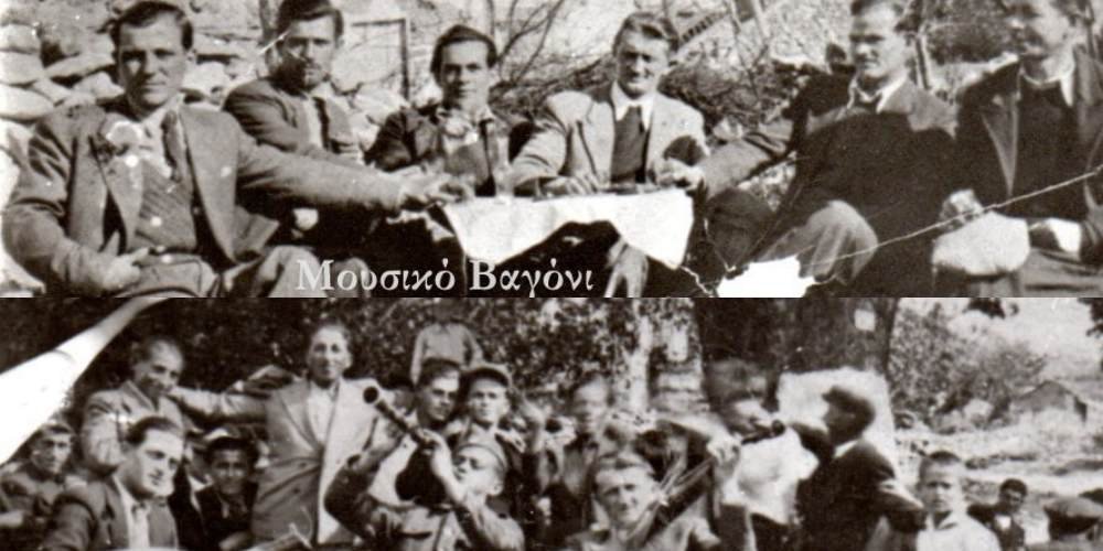 1938: Πάσχα στην Χαραυγή Κεφαλοβρύσου