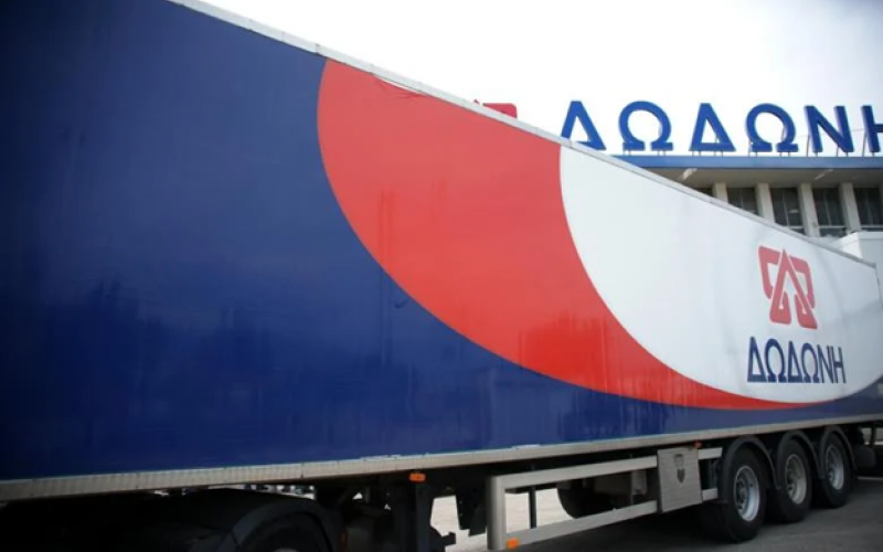 Εξαγοράζει την Δωδώνη ο Όμιλος αδερφών Σαράντη