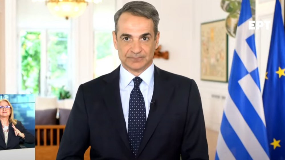 Μητσοτάκης: Εξαγγελίες σε τρεις κατευθύνσεις - 1 δισ. για στέγη, συνταξιούχους και δημόσιες επενδύσεις