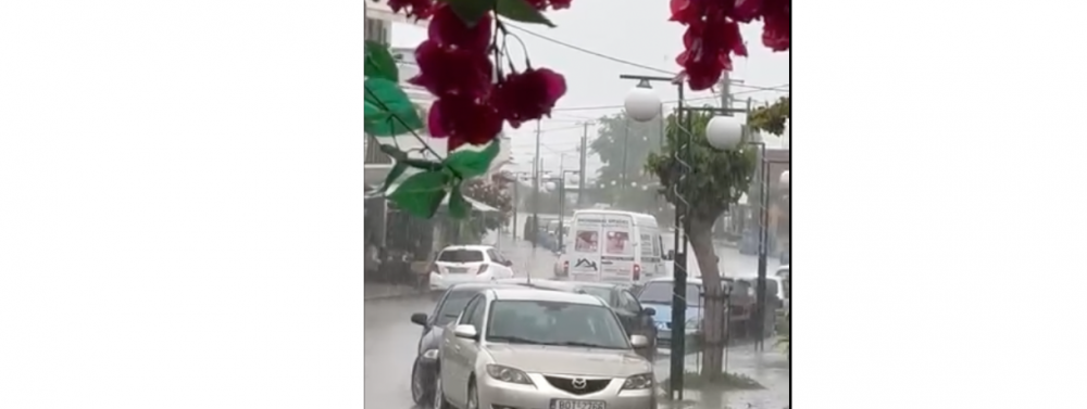 Βροχερό σκηνικό και την Κυριακή