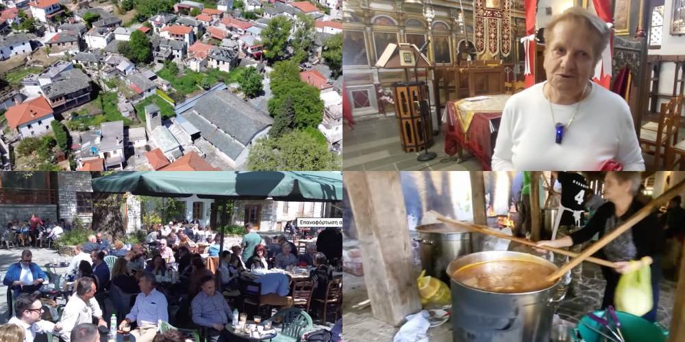 Βίντεο: Το πανηγύρι του Αγίου Γεωργίου στο Κεραμίδι