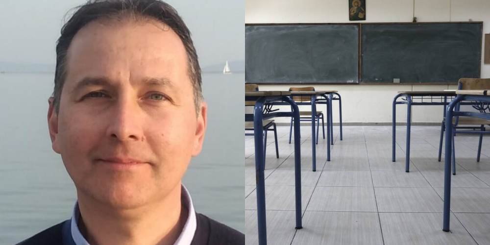 "Καμπανάκι - Δεν προχωρούν οι προσεισμικοί έλεγχοι στα σχολεία"
