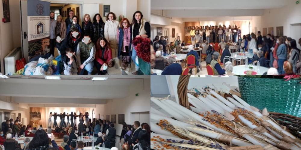 Αγκαλιά αγάπης από το Γυμνάσιο Βελεστίνου στο "Σουρλίγκειο" Γηροκομείο Καναλίων
